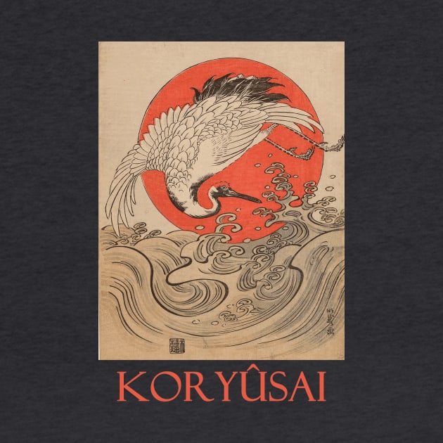 Crane, Waves and Rising Sun (18th Century Japanese Art) by Isoda Koryusai by Naves